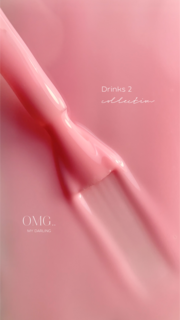 Гель-лак OMG..My Darling Drinks №2 10 мл, фото 2