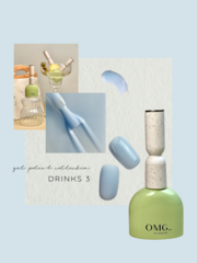 Гель-лак OMG..My Darling Drinks №3 10 мл, фото 1