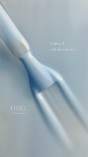 Гель-лак OMG..My Darling Drinks №3 10 мл, фото 2
