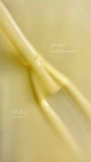 Гель-лак OMG..My Darling Drinks №7 10 мл, фото 2