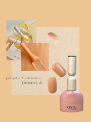 Гель-лак OMG..My Darling Drinks №8 10 мл, фото 1
