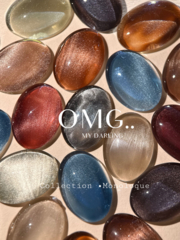 Гель-лак OMG..My Darling Monologue №9 10 мл, фото 2