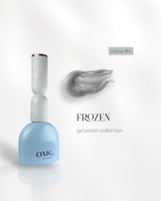 Гель-лак OMG..My Darling Frozen №6 10 мл, фото 1