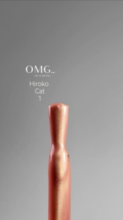 Гель-лак OMG..My Darling Hiroko Cat №1 10 мл, фото 5