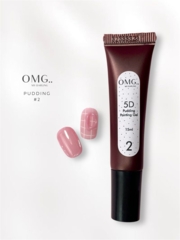 Гель для об'ємних дизайнів OMG..My Darling 5D Pudding №2 Pink 15 мл, фото 1