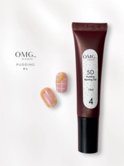 Гель для об'ємних дизайнів OMG..My Darling 5D Pudding №4 Yellow 15 мл, фото 1