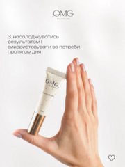 Олія суха для кутикули OMG..My Darling Orange &amp; Cinnamon Spice 10 мл, фото 7