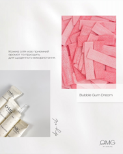 Олія суха для кутикули OMG..My Darling Bubble Gum Dream 10 мл, фото 3
