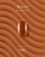 Гель-лак OMG..My Darling Pick Up №2 10 мл, фото 9