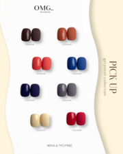 Гель-лак OMG..My Darling Pick Up №3 10 мл, фото 2