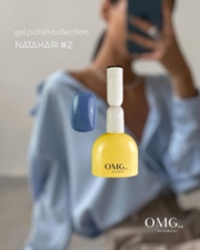 Гель-лак OMG..My Darling Natahari №2 10 мл, фото 6
