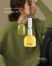 Гель-лак OMG..My Darling Natahari №5 10 мл, фото 6