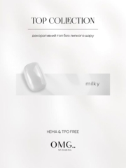 Топ без липкого шару OMG..My Darling Milky 10 мл , фото 4