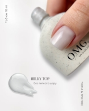 Топ без липкого шару OMG..My Darling Milky 10 мл , фото 3