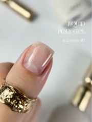 Полигель OMG..My Darling Liquid Poly Gel №1 10 мл, фото 5