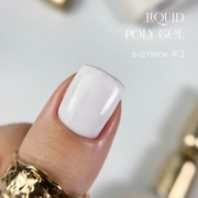 Полігель OMG..My Darling Liquid Poly Gel №3 10 мл, фото 2
