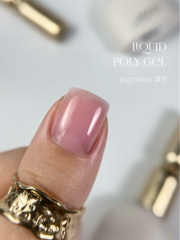 Полигель OMG..My Darling Liquid Poly Gel №5 10 мл, фото 6