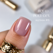 Полигель OMG..My Darling Liquid Poly Gel №6 10 мл, фото 2
