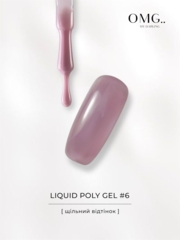 Полигель OMG..My Darling Liquid Poly Gel №6 10 мл, фото 5