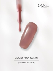 Полигель OMG..My Darling Liquid Poly Gel №7 10 мл, фото 5