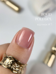 Полигель OMG..My Darling Liquid Poly Gel №7 10 мл, фото 6