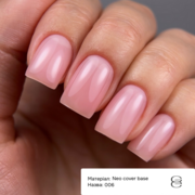 База камуфлирующая Gemely Neo Cover base №006 15 мл, фото 2