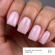 База камуфлирующая Gemely Neo Cover base №008 15 мл, фото 2