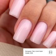 База камуфлирующая Gemely Neo Cover base №009 15 мл, фото 2