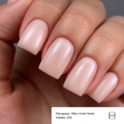 База камуфлирующая Gemely Neo Cover base №010 15 мл, фото 2