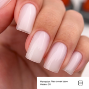 База камуфлирующая Gemely Neo Cover base №011 15 мл, фото 2