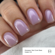 База камуфлирующая Gemely Neo Cover base №013 15 мл, фото 2