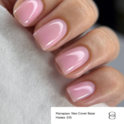 База камуфлирующая Gemely Neo Cover base №015 15 мл, фото 2