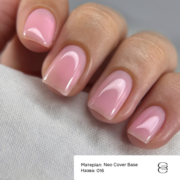 База камуфлирующая Gemely Neo Cover base №016 15 мл, фото 2