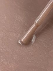 Гель-лак однофазный для педикюра Luna One step №1 8 мл, фото 2