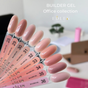 Гель моделюючий Edlen Office №34 (змінний картридж) 15 мл, фото 3