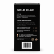 Клей для наращивания ресниц Emmiliss Gold 0.5 с 10 мл черный, фото 3