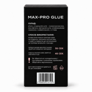 Клей для наращивания ресниц Emmiliss Max-Pro мгновенное сцепление 3 мл черный, фото 3
