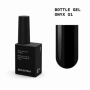 Гель моделюючий Biblioteka Bottle Gel № 01 Onyx Чорний 10 мл, фото 1