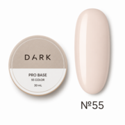 База камуфлирующая Dark Pro Base №55 30 мл, фото 1