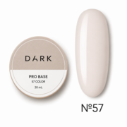 База камуфлирующая Dark Pro Base №57 30 мл, фото 1