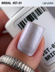 Гель-лак Adore Professional Gel Polish Cat’s Eye ST-01 12 мл, фото 4