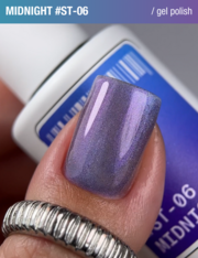 Гель-лак Adore Professional Gel Polish Cat's Eye ST-06 12 мл, фото 2