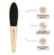 Пилка педикюрна PNB Pedicure File Wooden 100/180 дерев'яна двостороння , фото 2