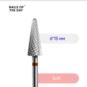 Фреза твердосплавна Nails Of The Day конус 6*15 мм червона, фото 1