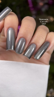 Гель-лак Pinx Gel polish Cat eye Dimension №007 8 мл, фото 7