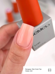  Топ камуфлирующий Gémely Neo Cover top №024 10 мл, фото 2