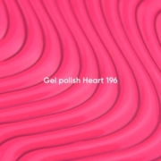 Гель-лак Nails Of The Day Summer Heart №196 10 мл, фото 3