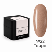 Гель моделюючий Biblioteka Builder Gel Luster №22 Taupe  Холодний беж із шиммером 30 мл, фото 1