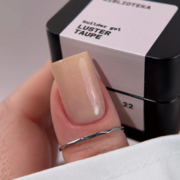 Гель моделюючий Biblioteka Builder Gel Luster №22 Taupe Холодний беж із шиммером 15 мл, фото 5
