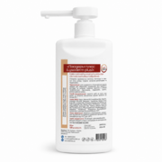 Крем для шкіри рук та тіла антибактеріальний Lysoderm plus 500 мл, фото 1